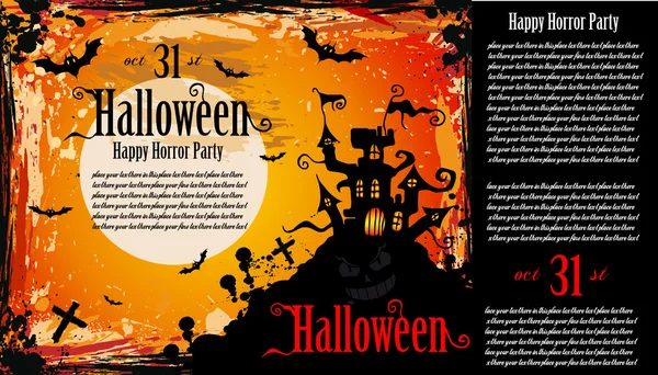 Υποδηλώνουν hallowen κόμμα φυλλάδιο για εκδήλωση ψυχαγωγίας — Διανυσματικό Αρχείο