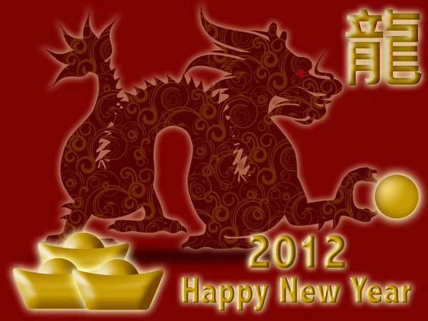 Mutlu Çin yeni yıl 2012 ile dragon ve simge kırmızı — Stok fotoğraf