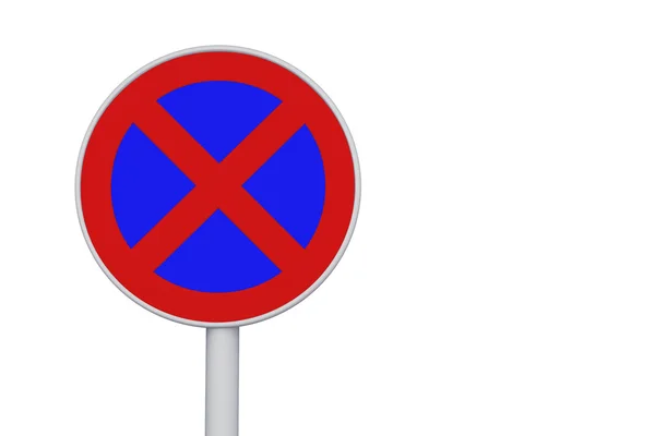 No stopping and parking sign — Stock Photo, Image