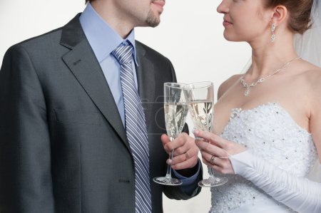Fête de mariage 